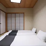 Shirakabanoyado - Meiseki